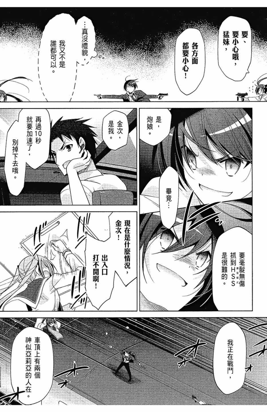 第15卷
