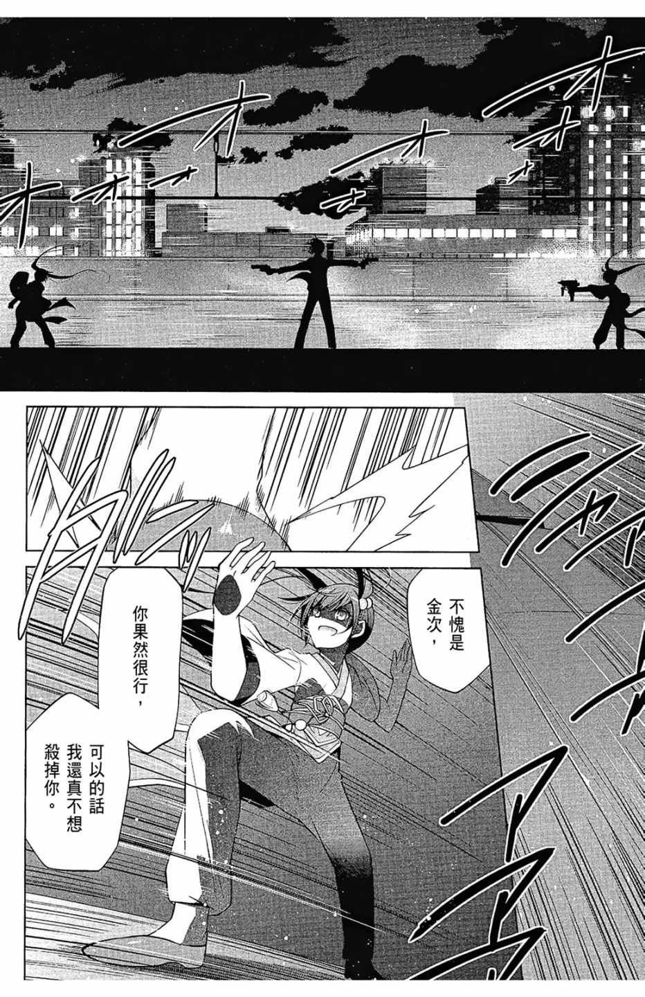 第15卷