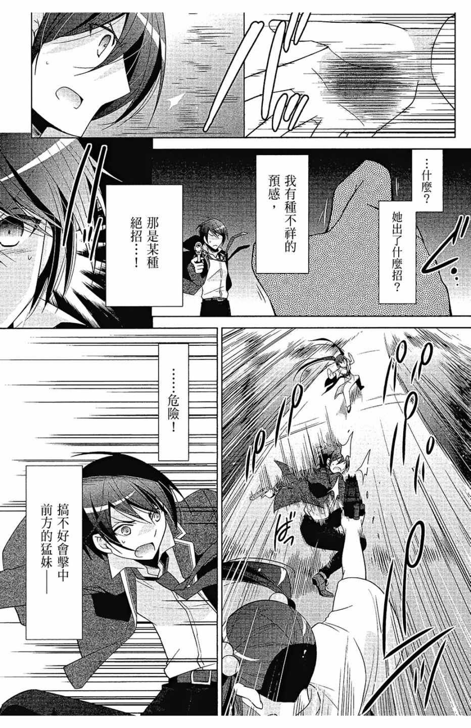 第15卷