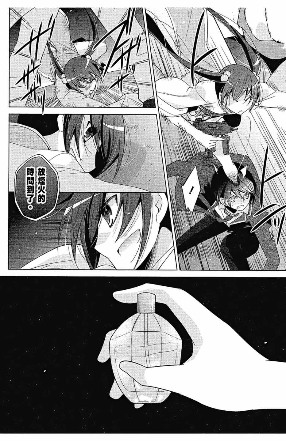 第15卷