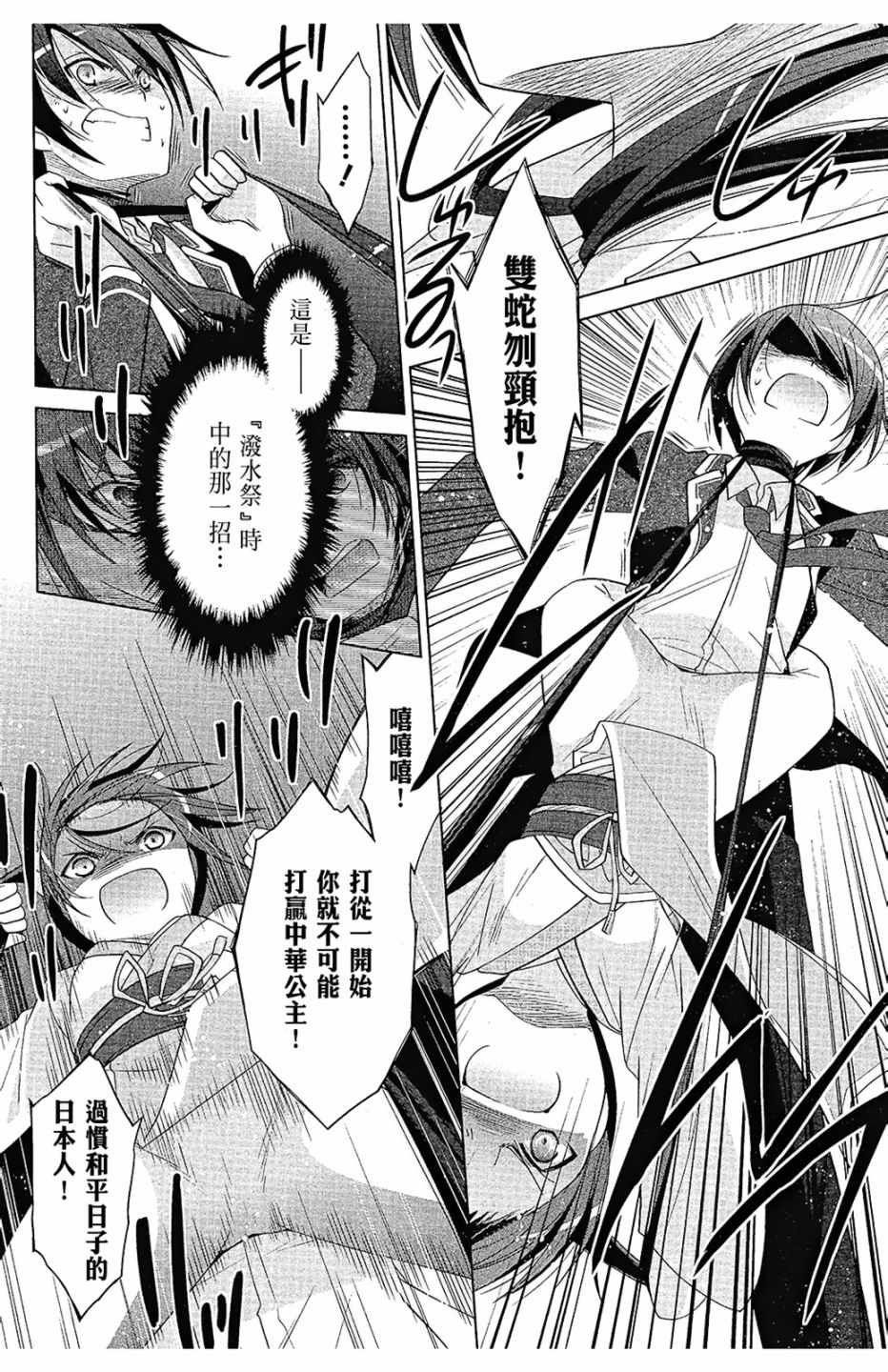 第15卷