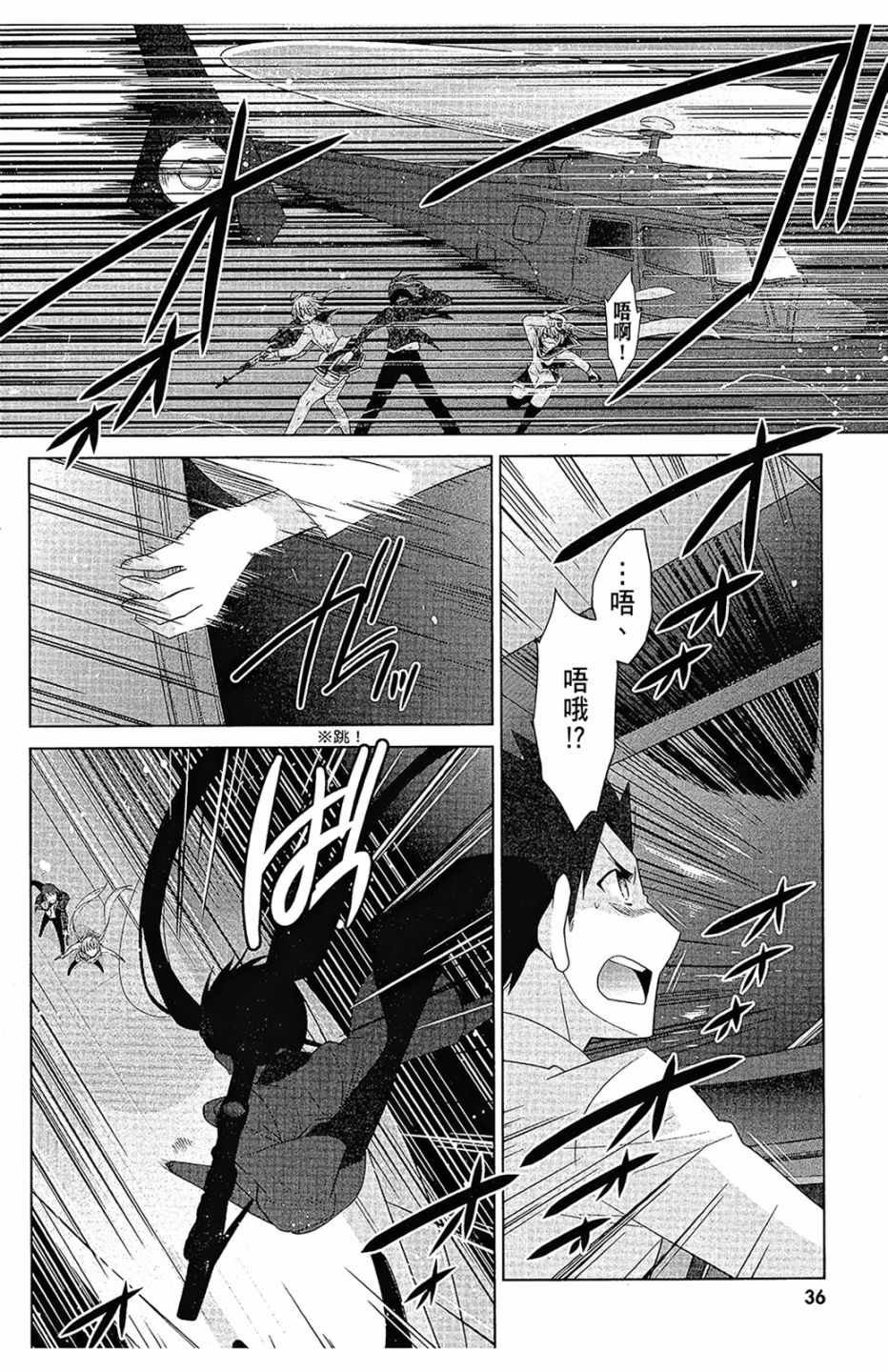 第16卷
