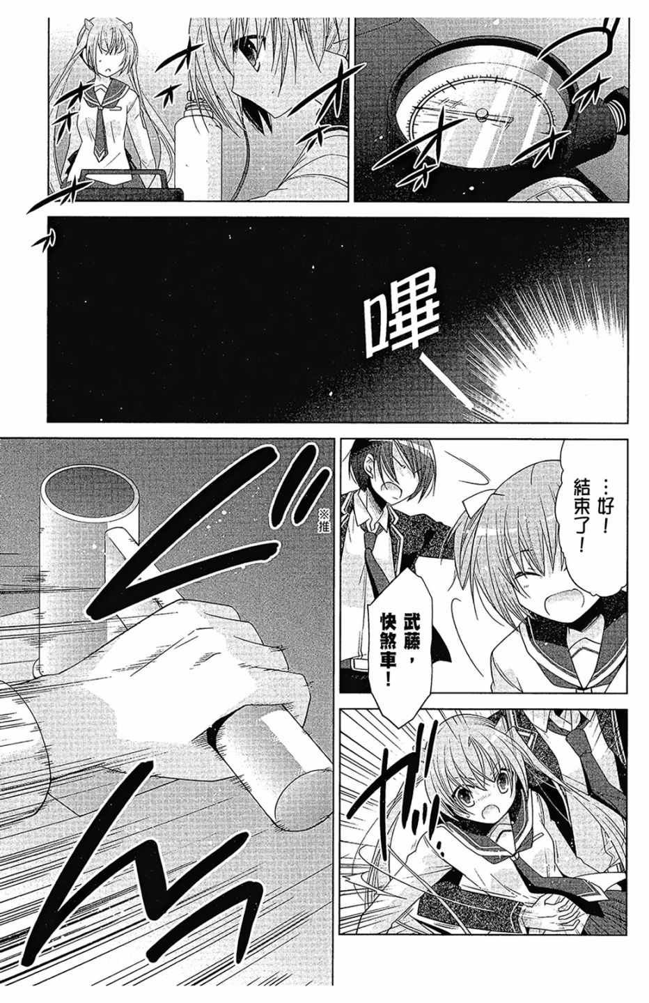 第16卷