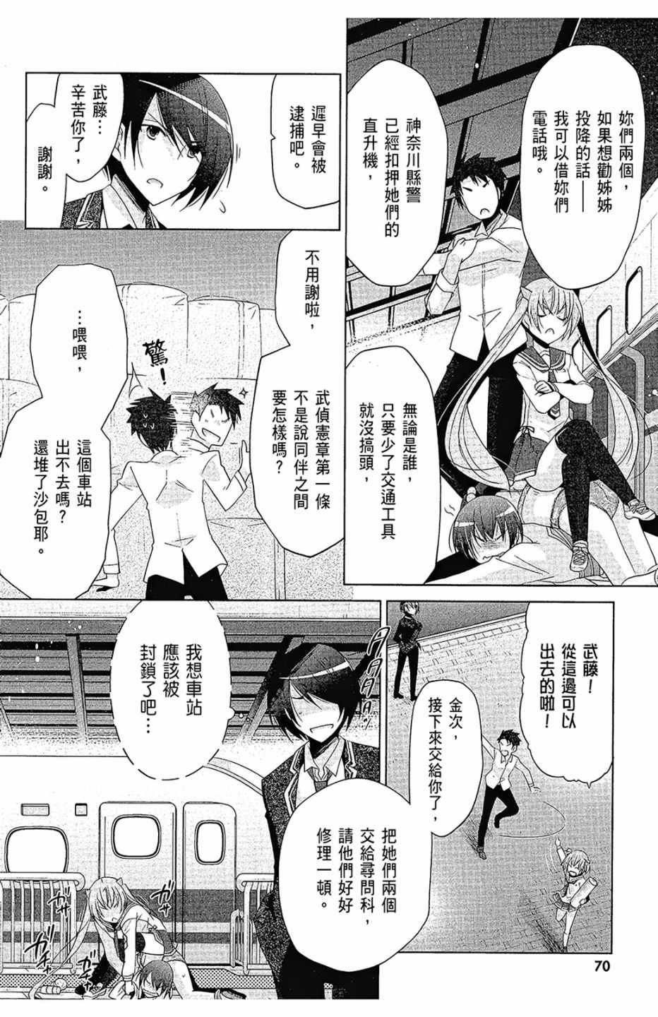 第16卷