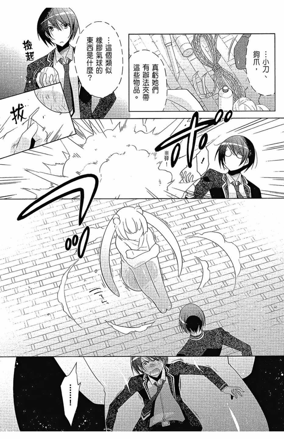 第16卷