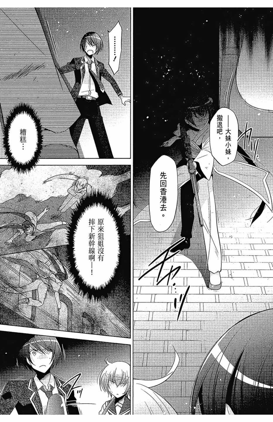 第16卷