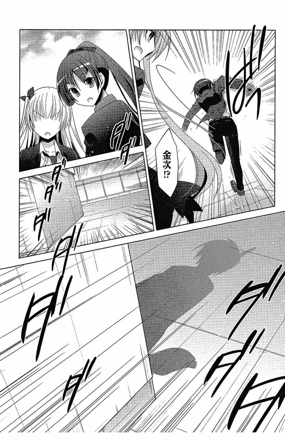 第16卷