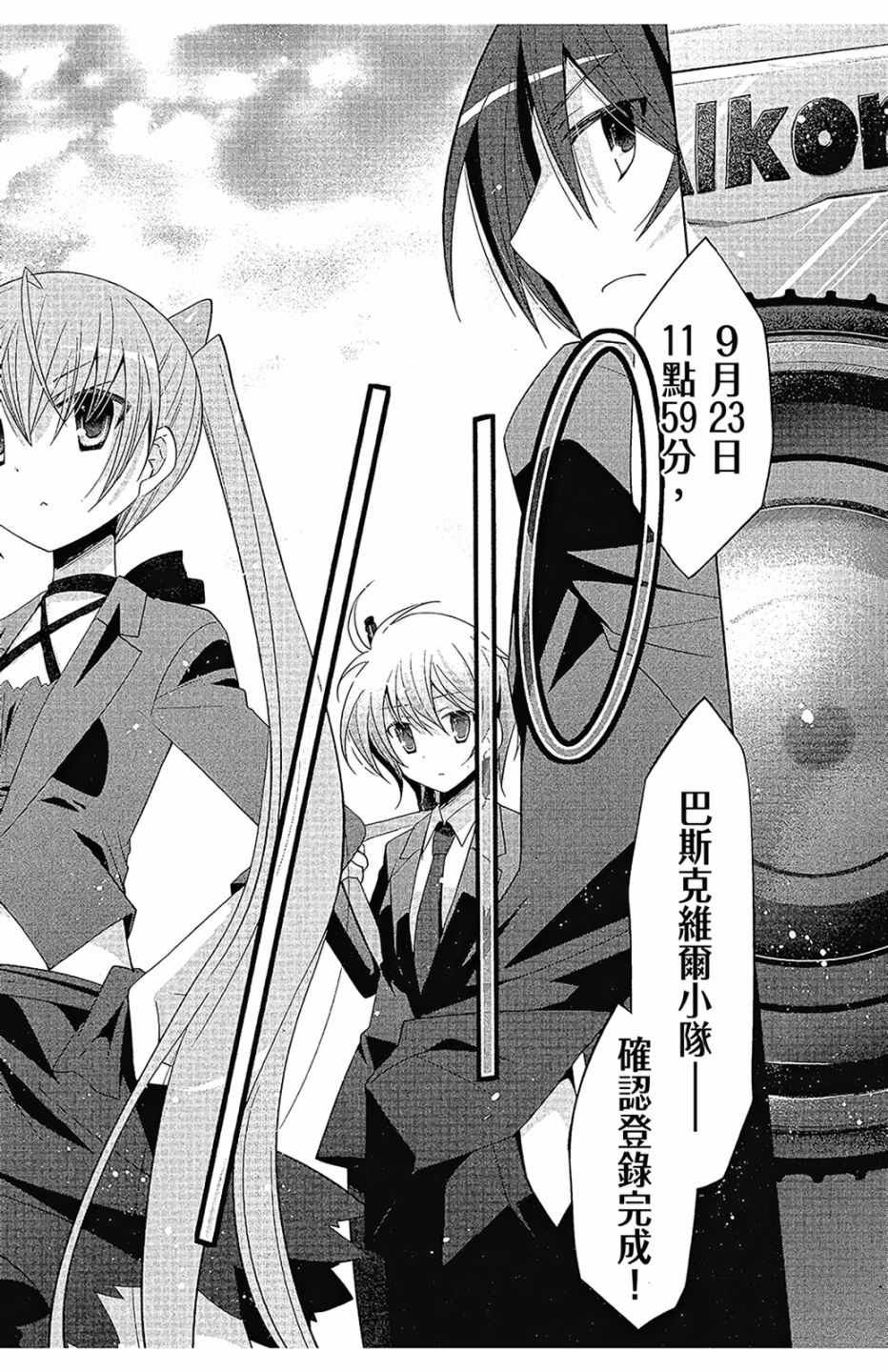 第16卷