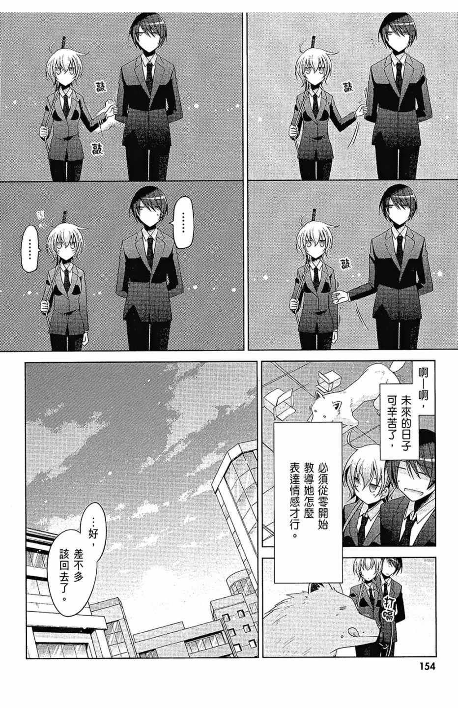 第16卷