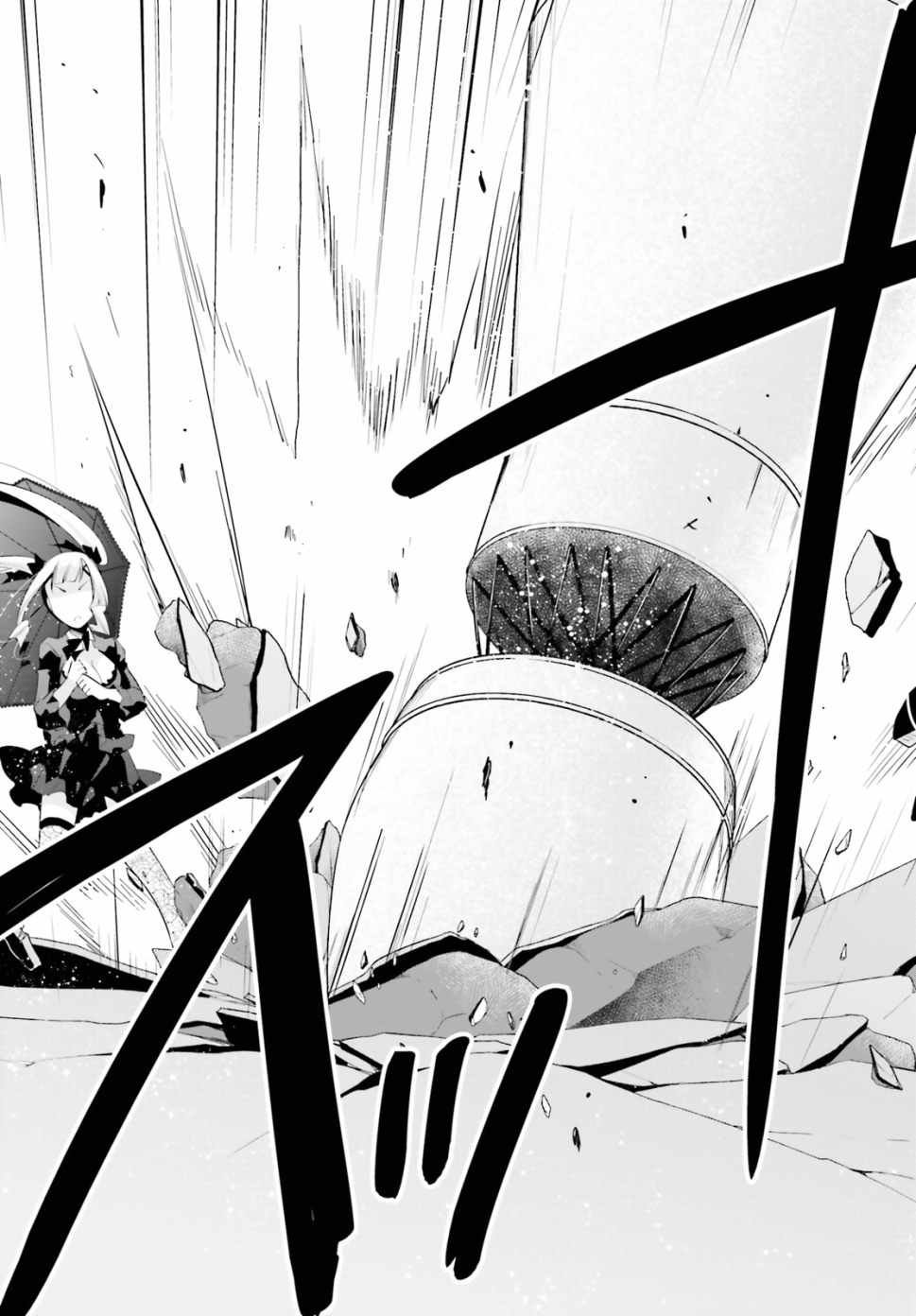 第100话