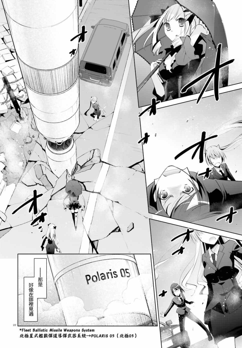 第100话