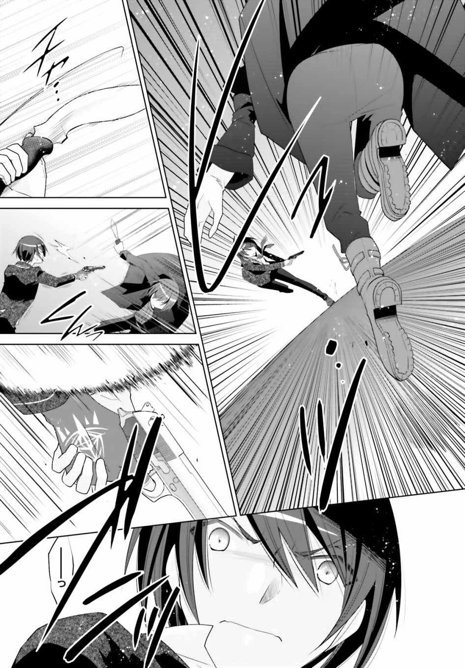 第105话
