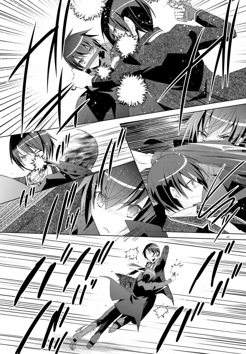 第105话