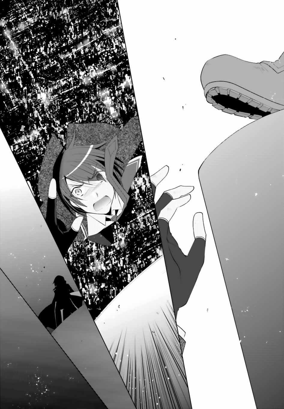 第105话