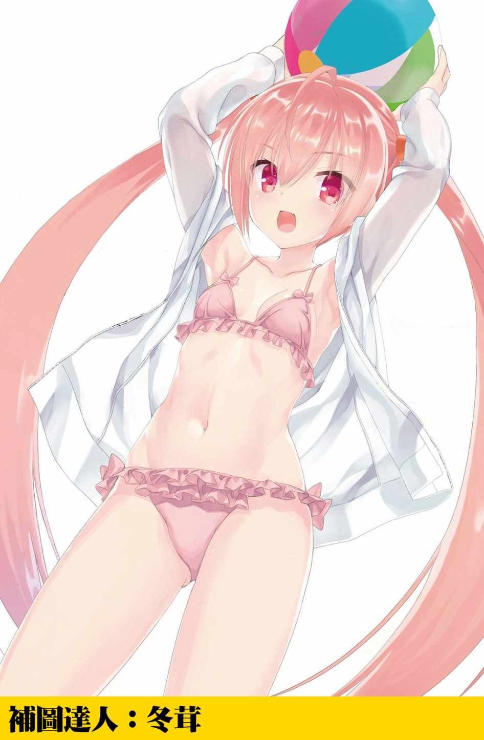 第105话
