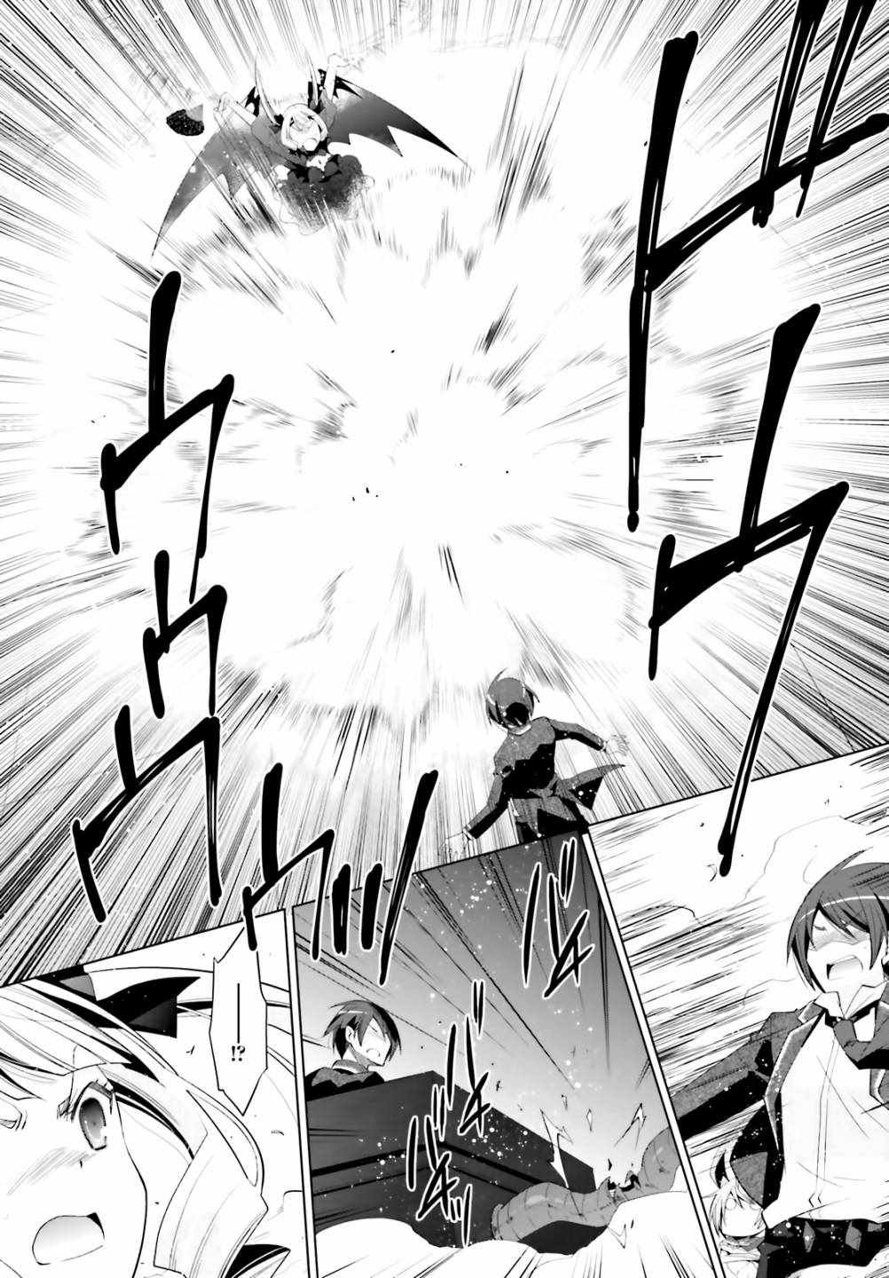 第109话