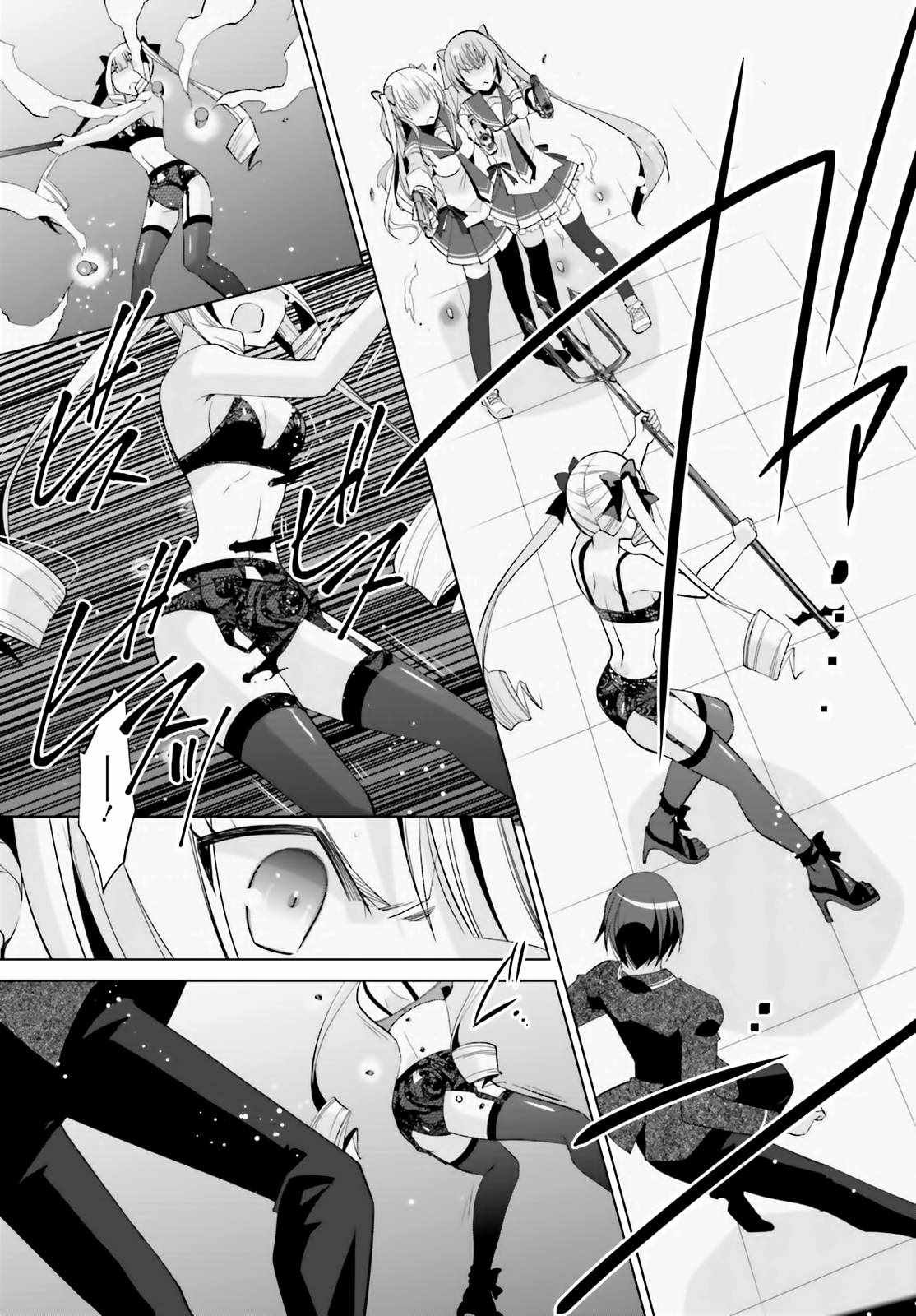 第111话
