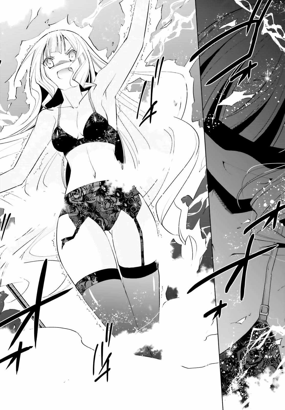 第111话