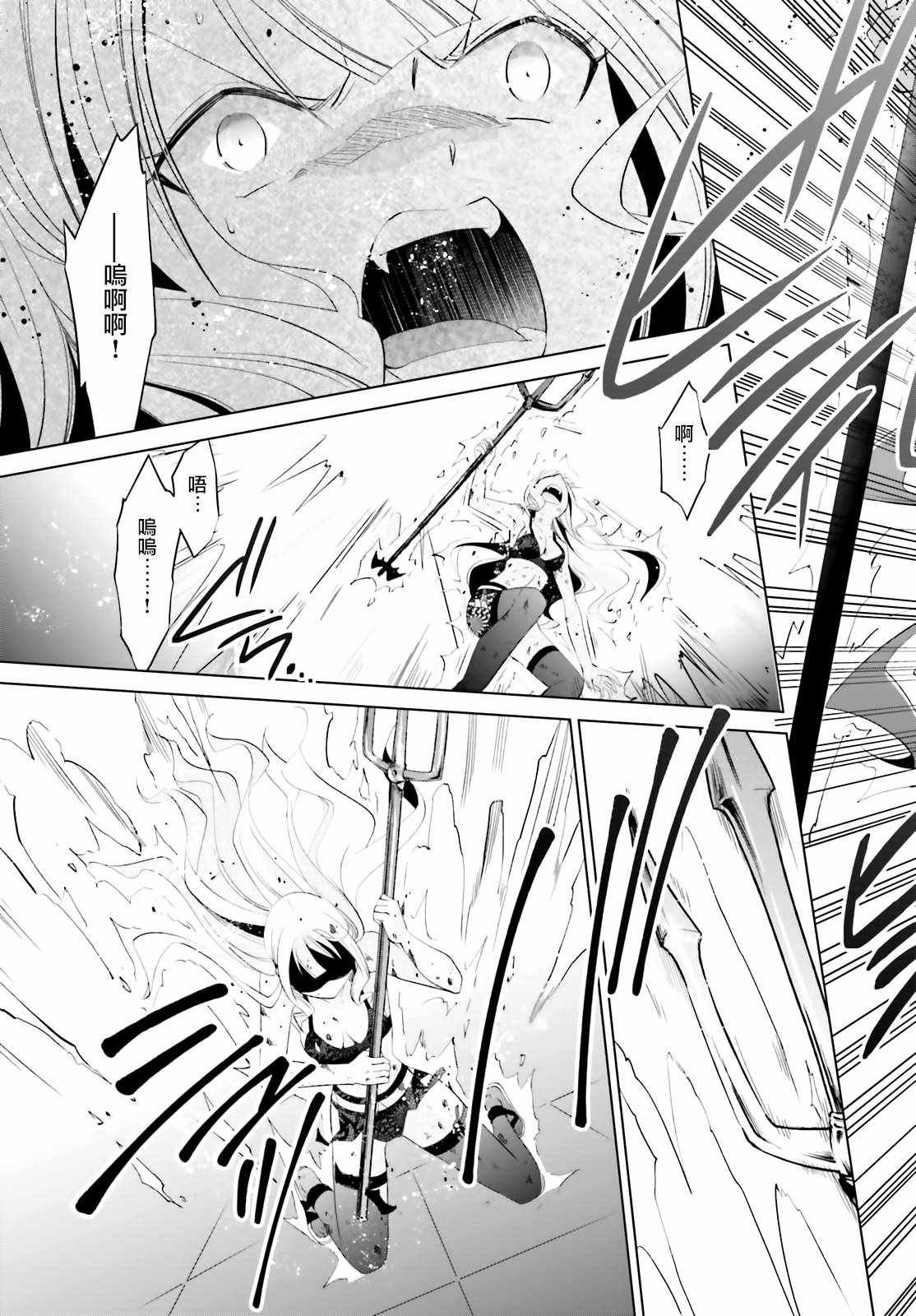 第111话