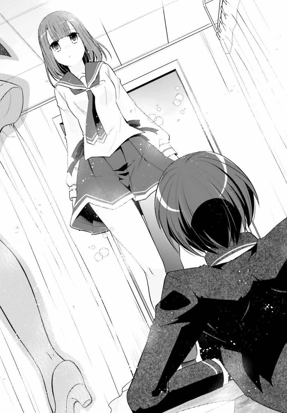 紫电魔女（28）