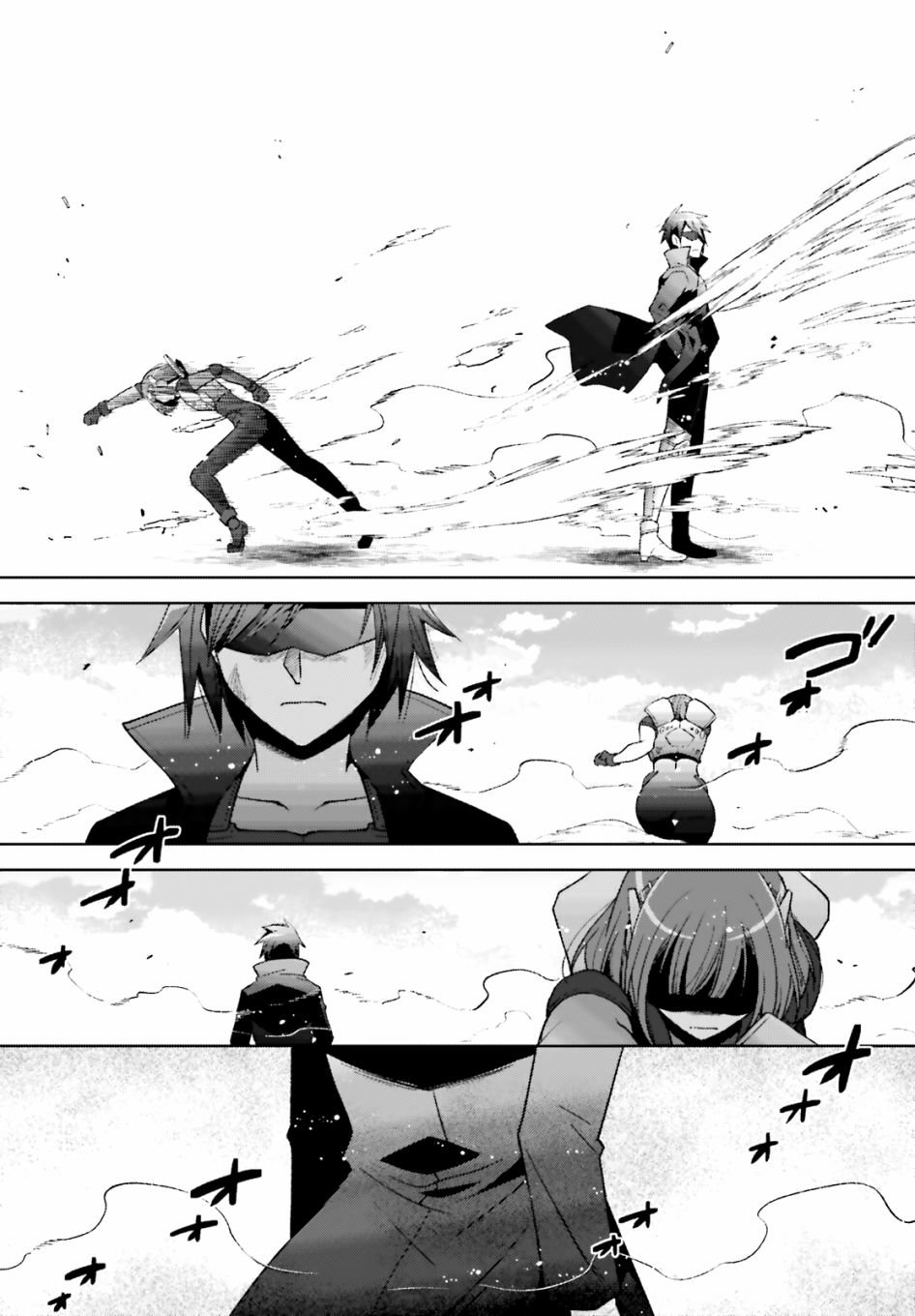 紫电魔女46话