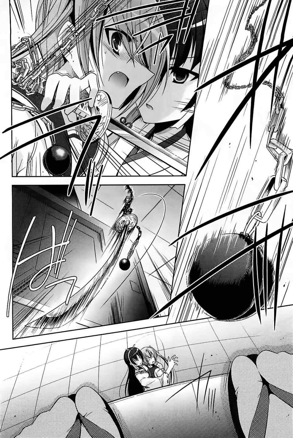 第25话