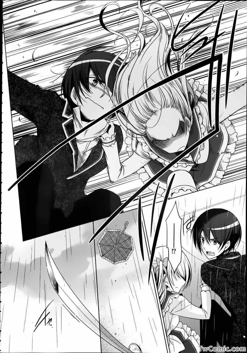 第32话