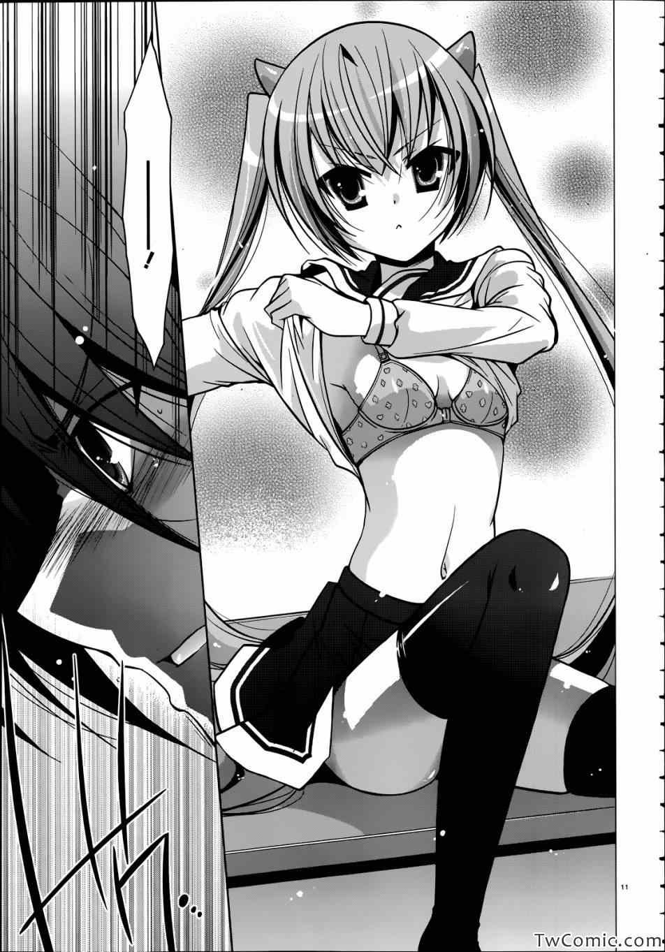 第35话
