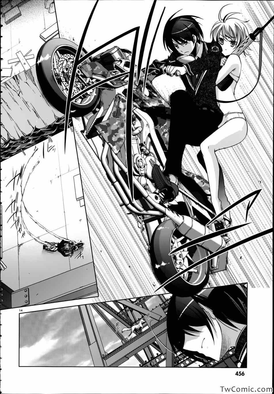 第36话