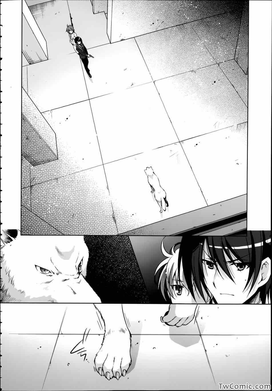 第36话