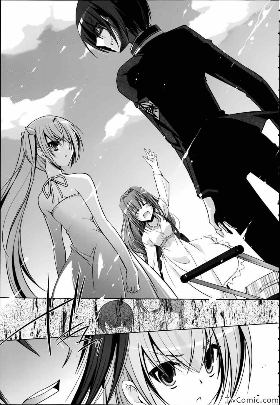 第37话