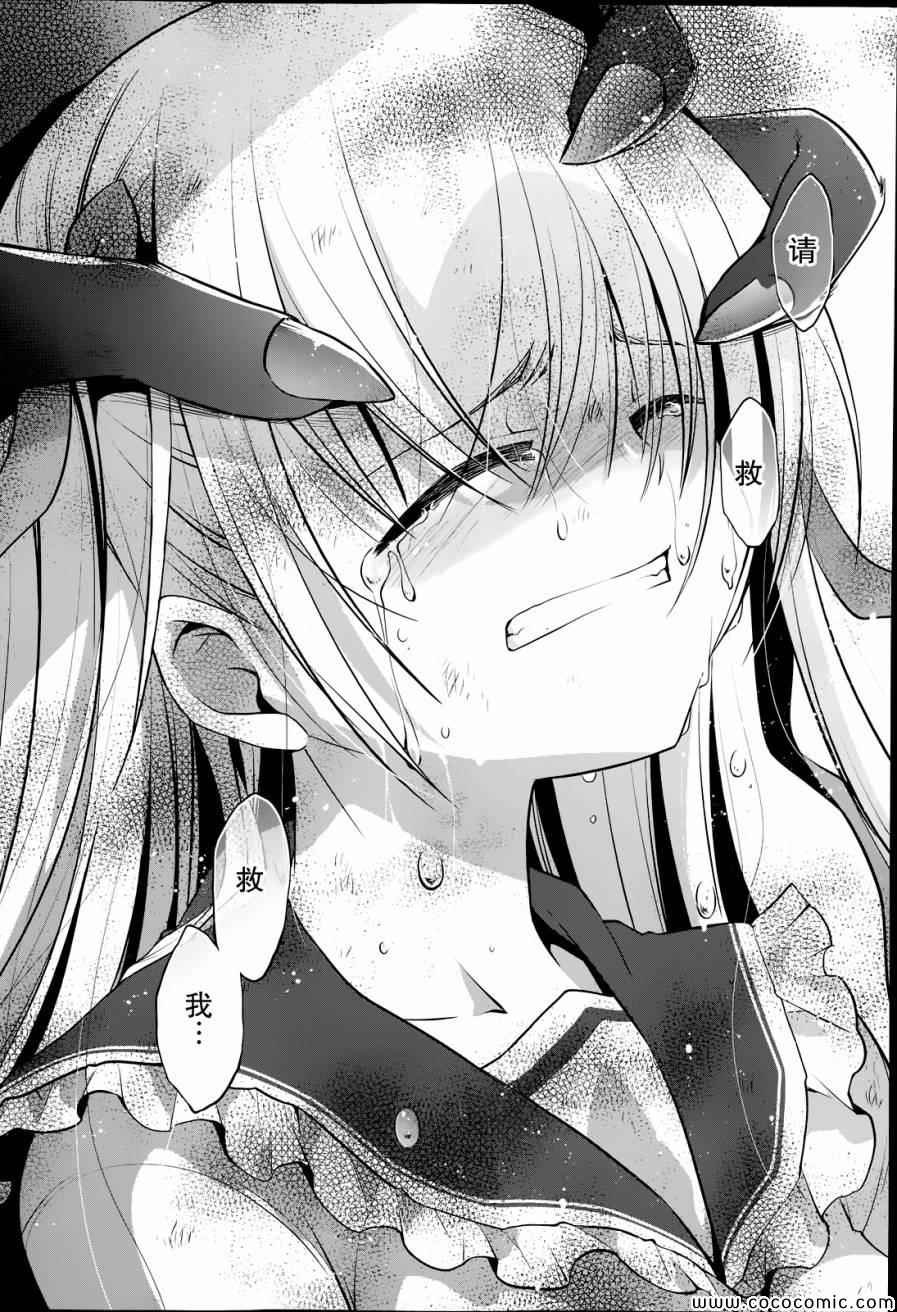 第42话