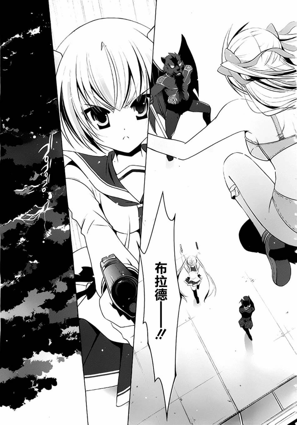 第45话