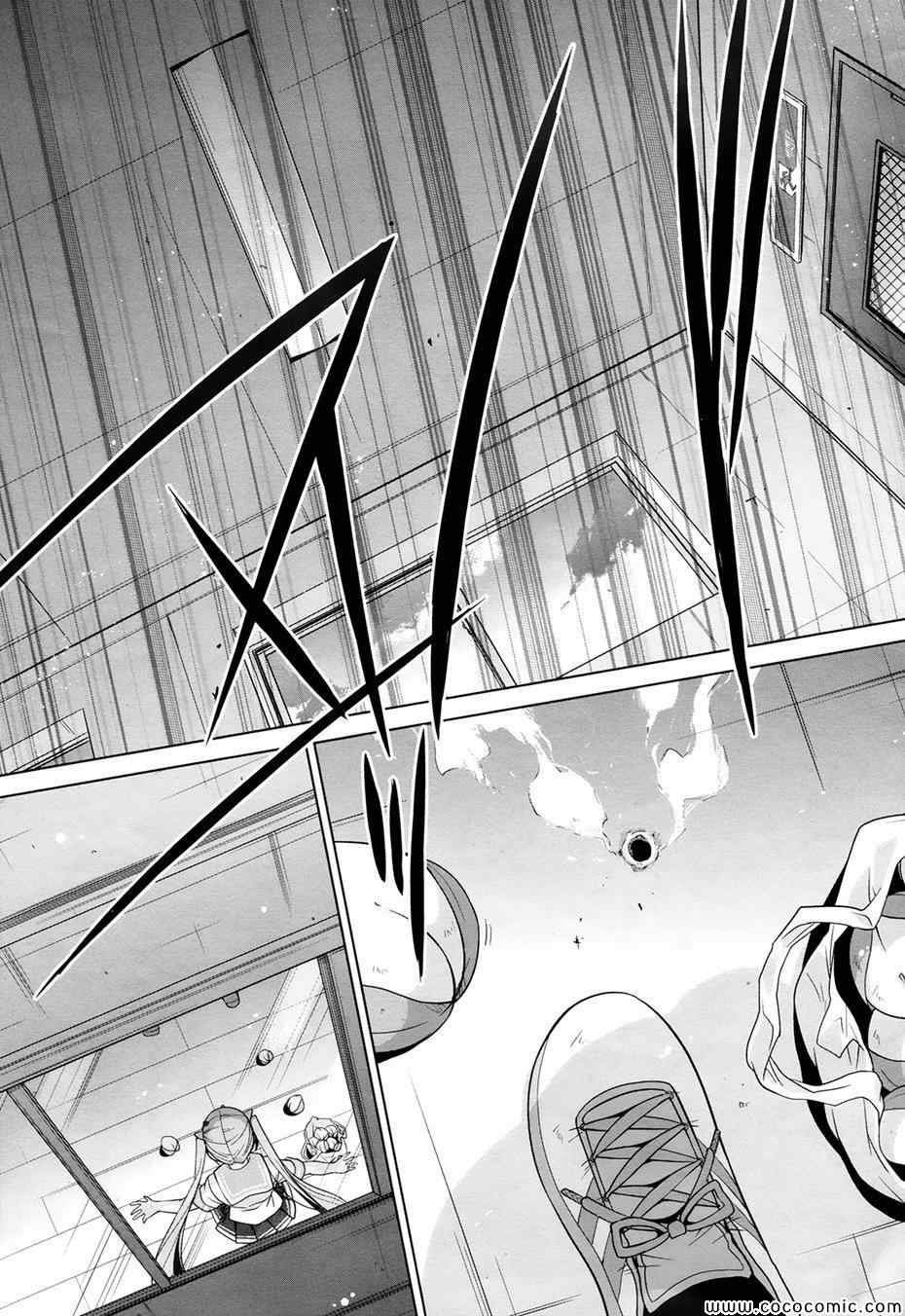 第48话