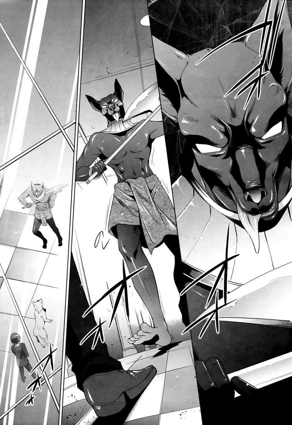 第50话