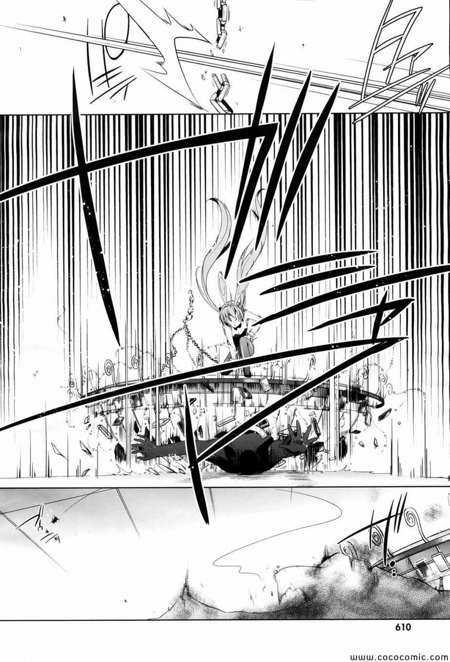 第51话