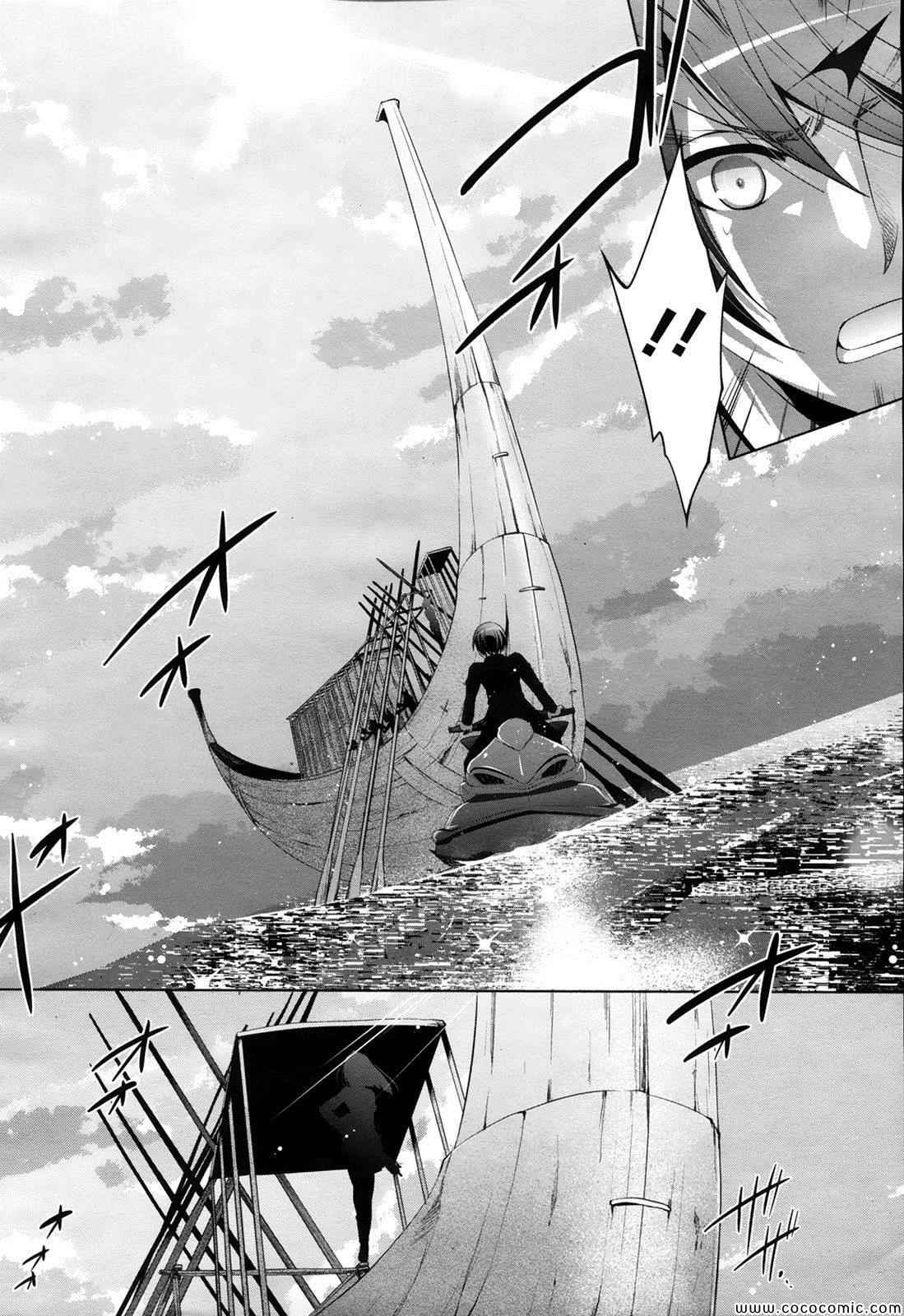 第52话