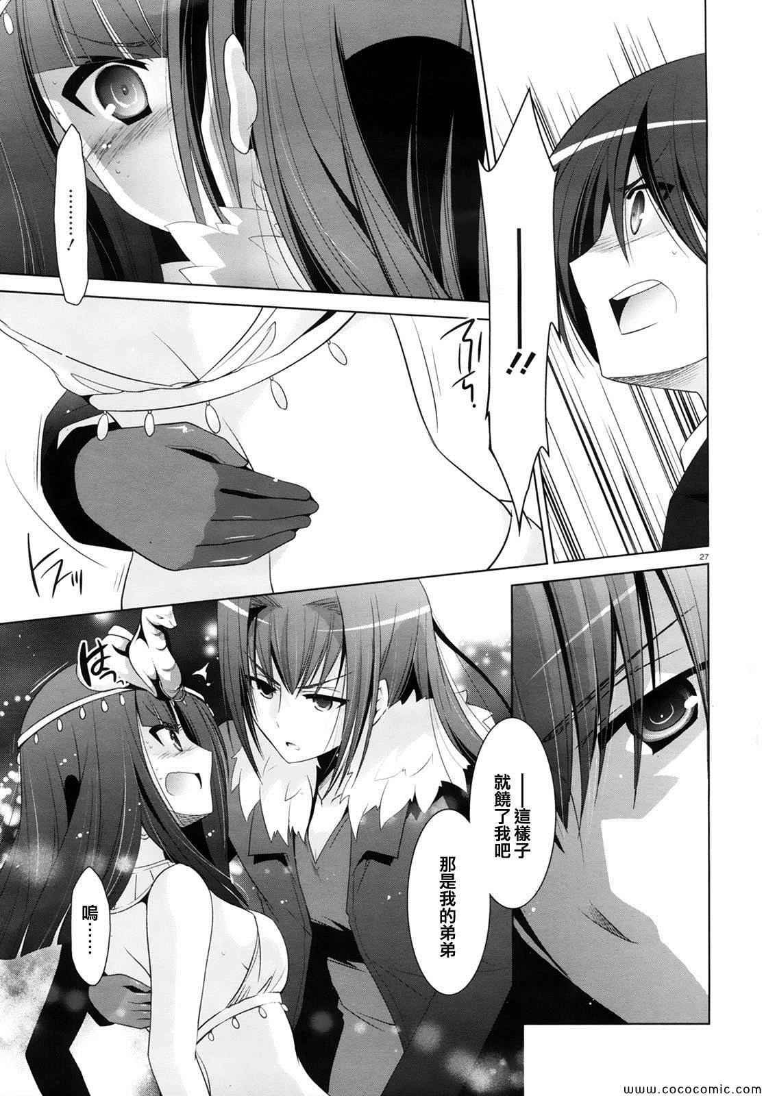 第52话