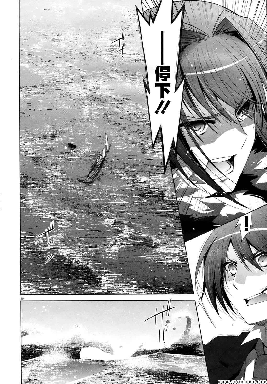 第52话