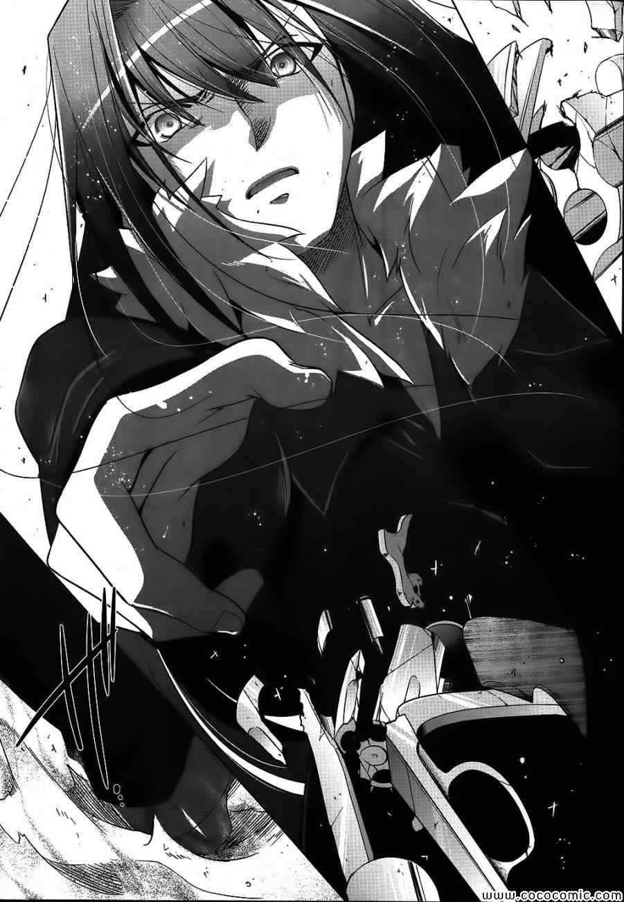 第54话