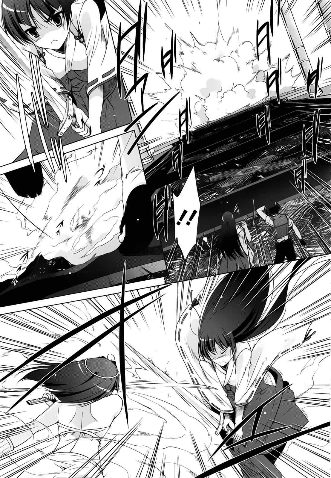 第55话