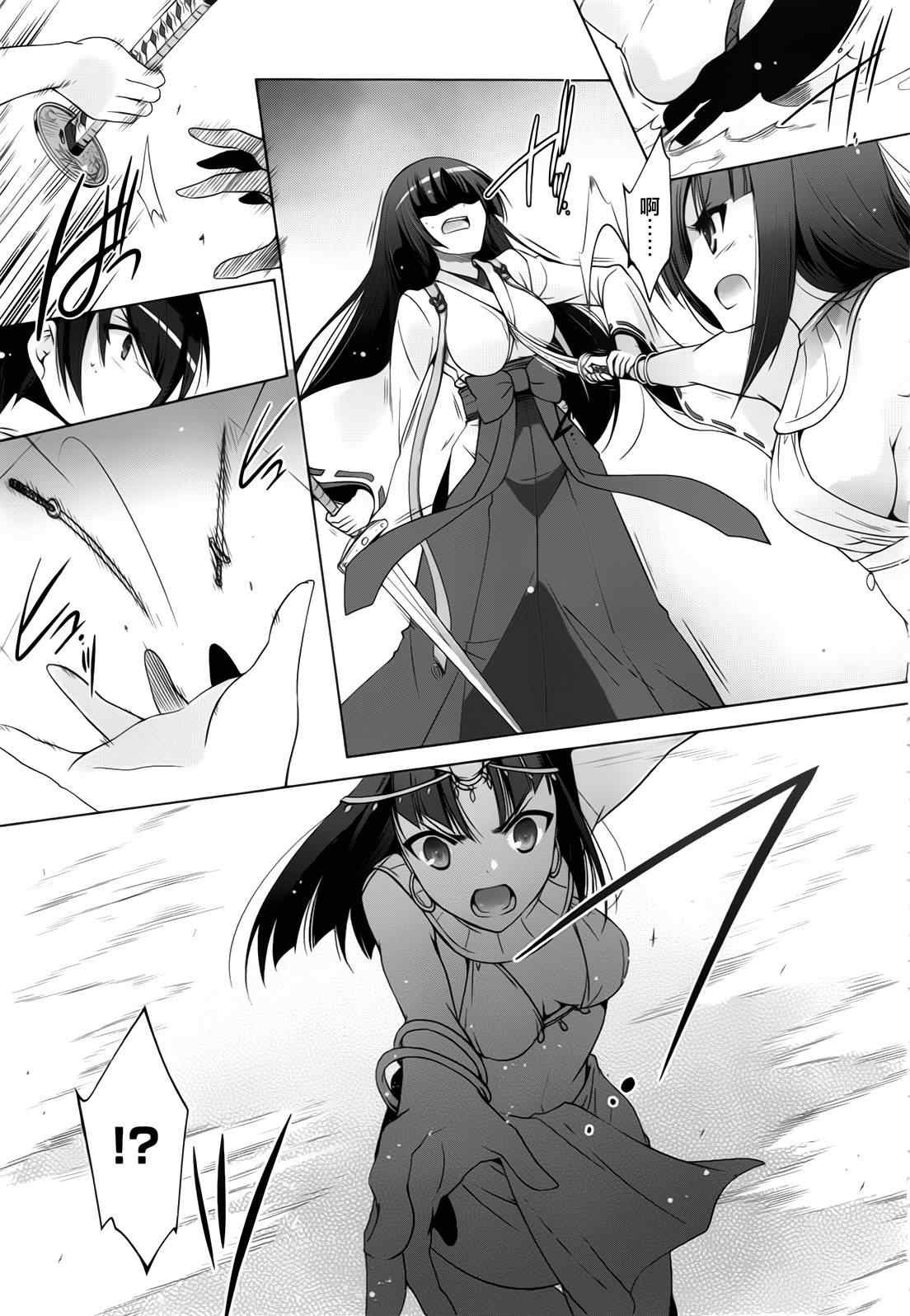 第55话