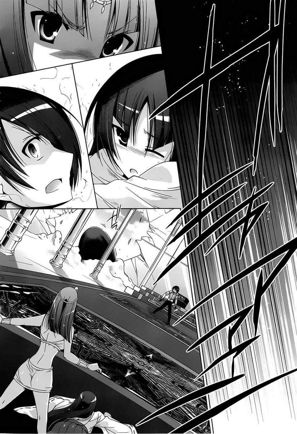第56话