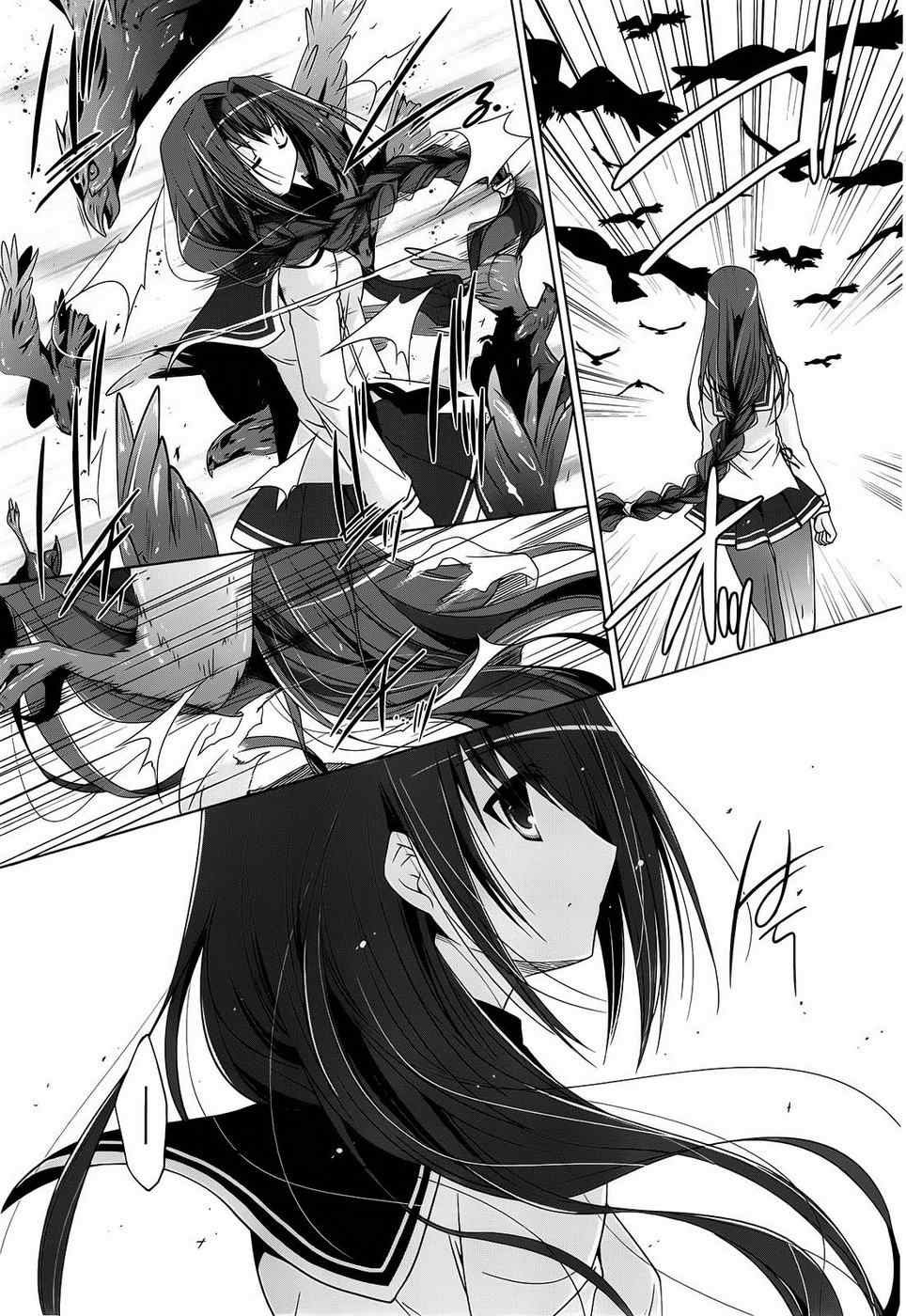 第56话
