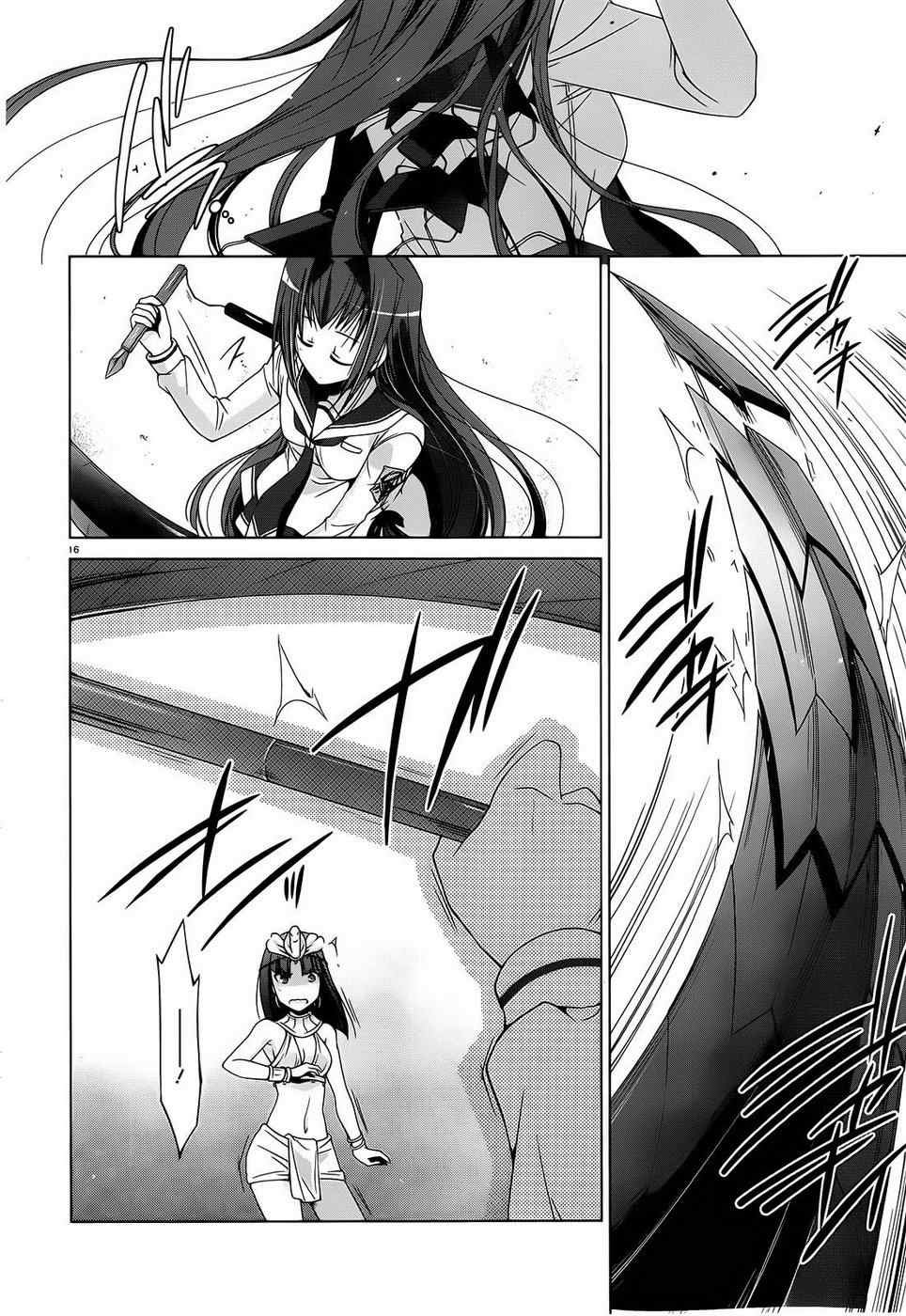 第56话