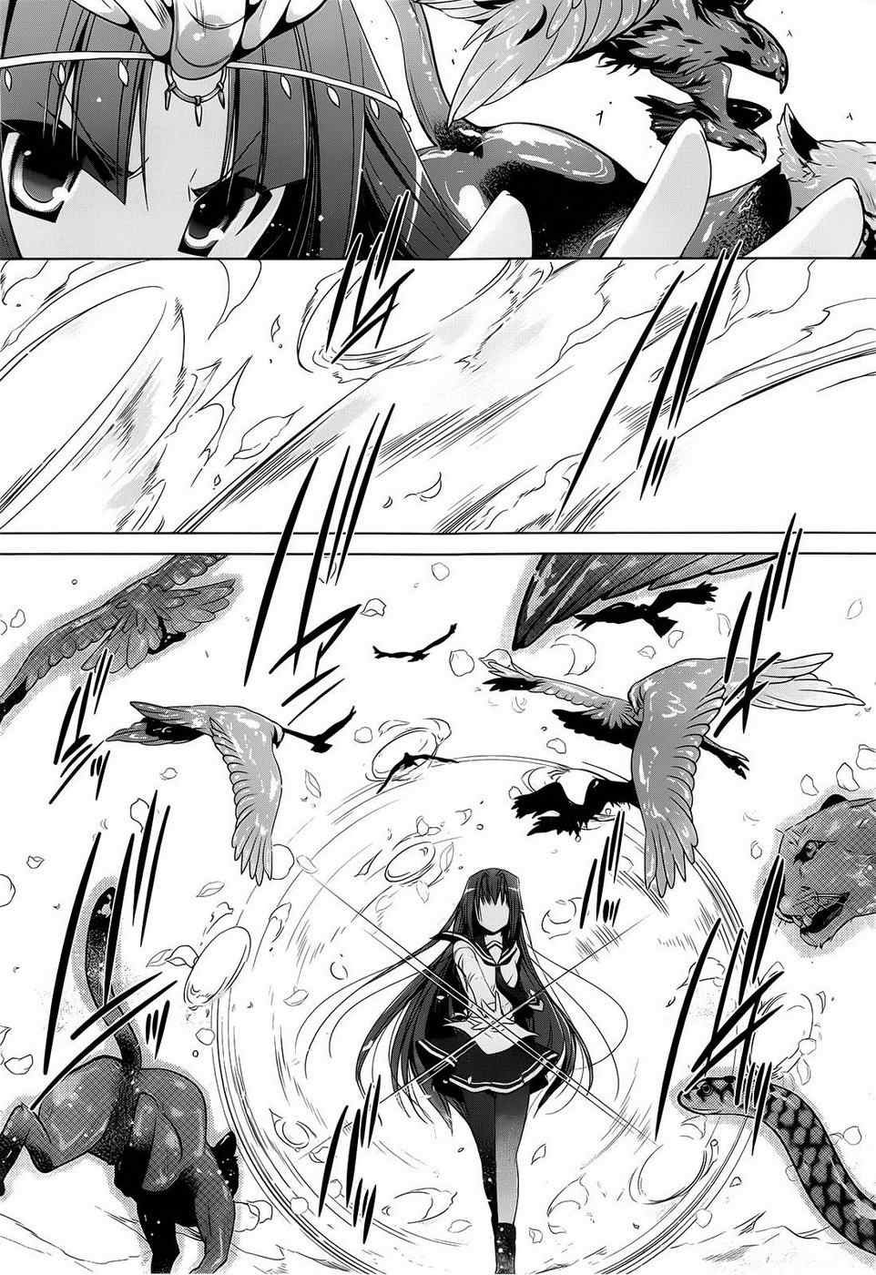 第56话