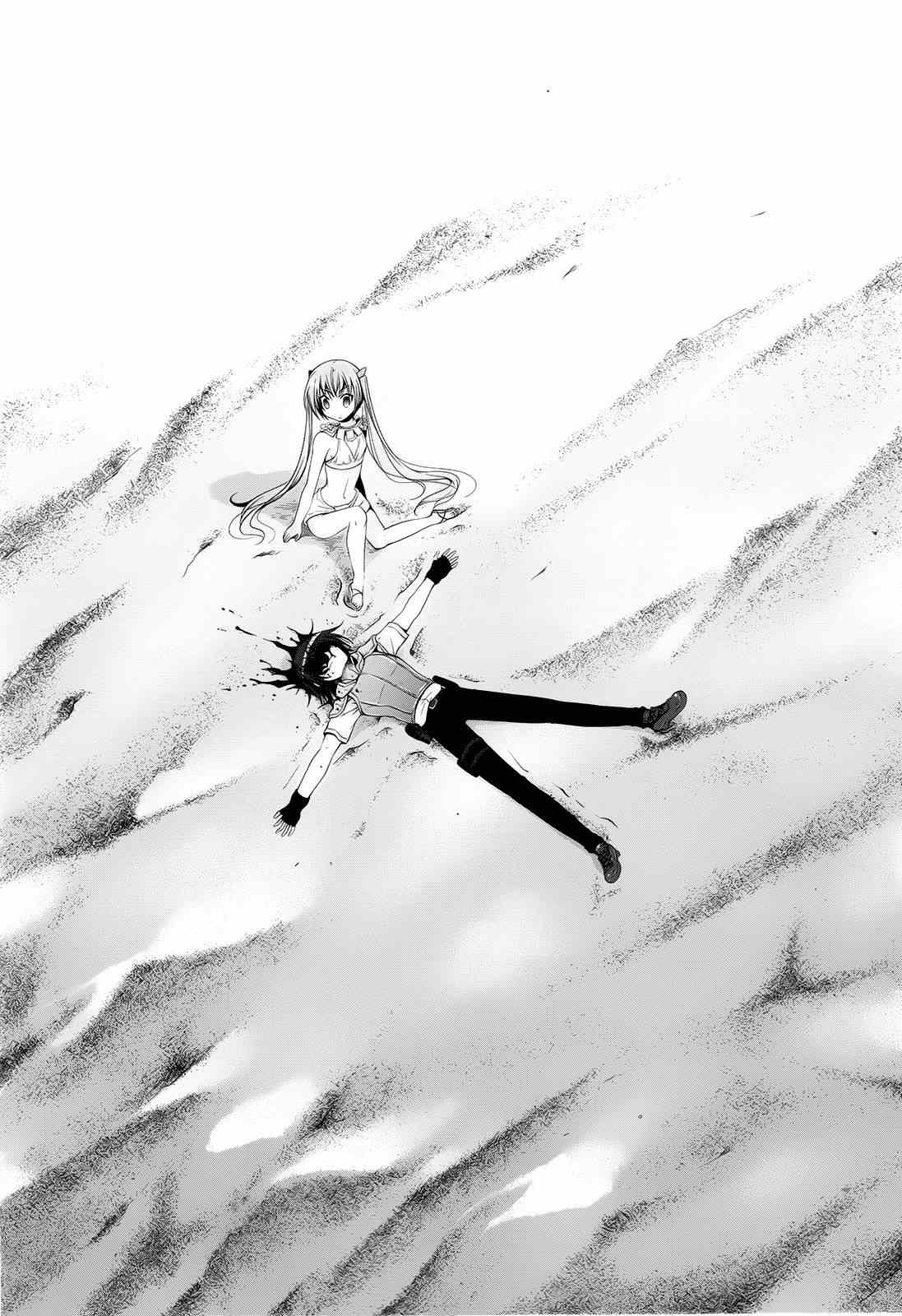 第57话