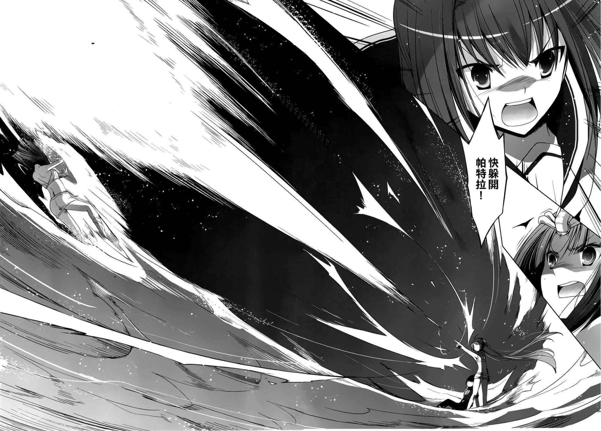 第58话