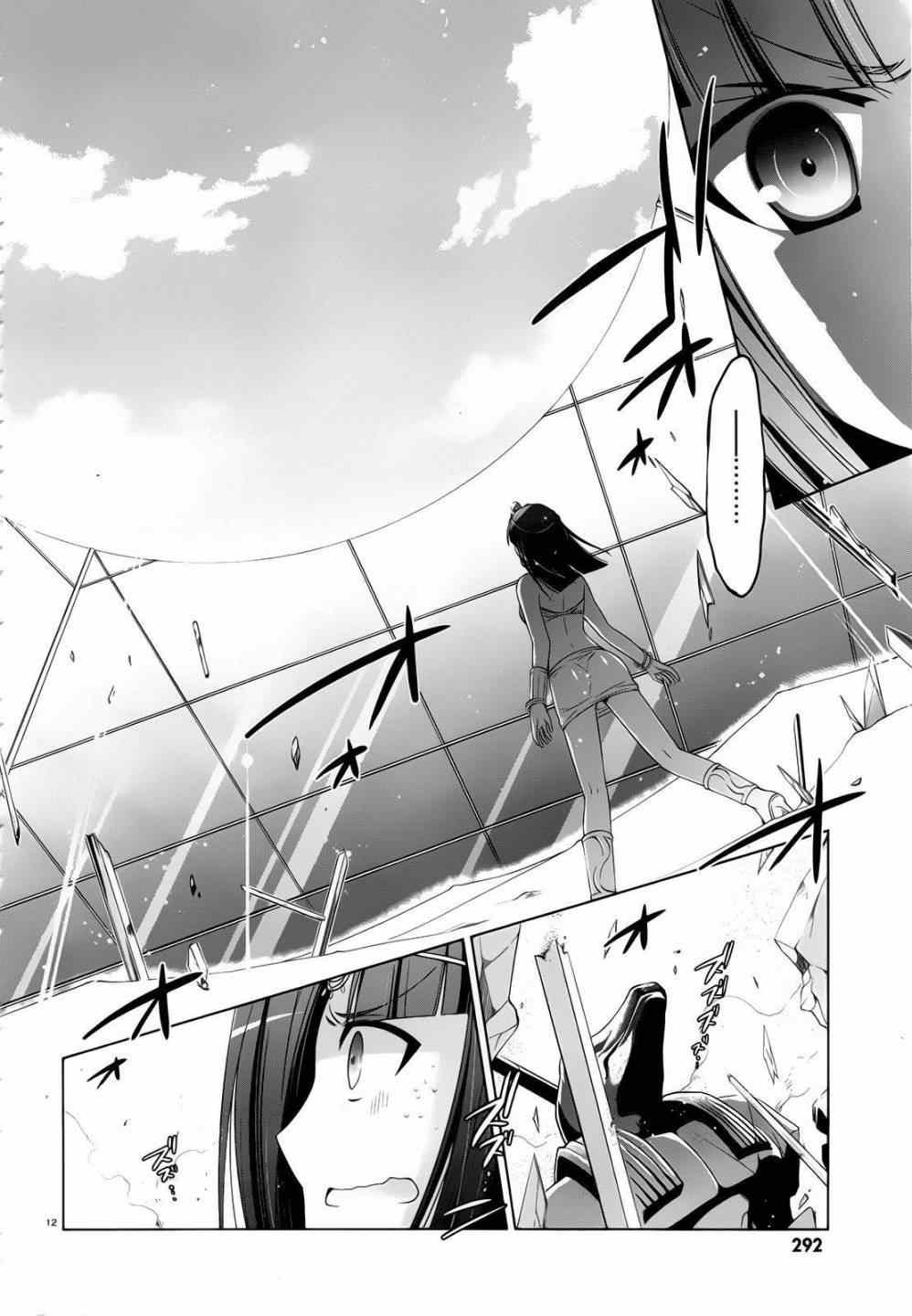 第58话