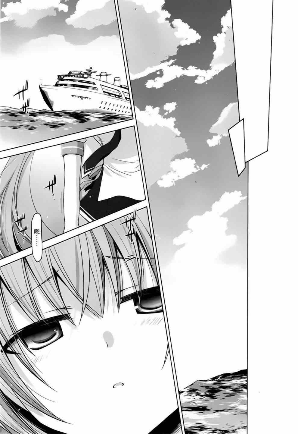 第58话